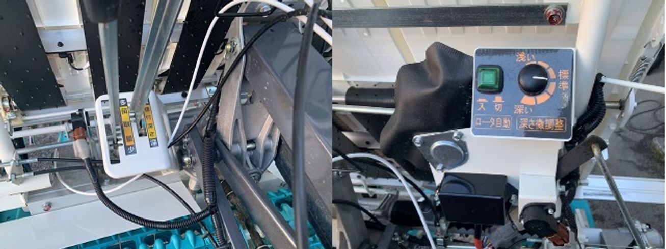 田植機 ZP45L-GP 写真７